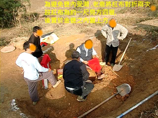 C-01.jpg