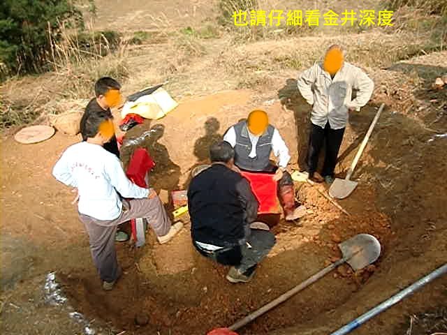 C-02.jpg