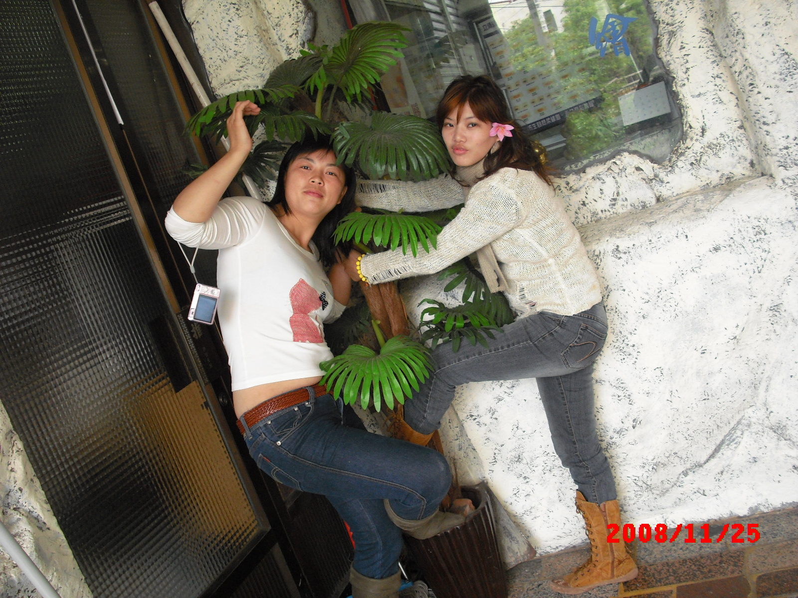 CIMG0328.JPG
