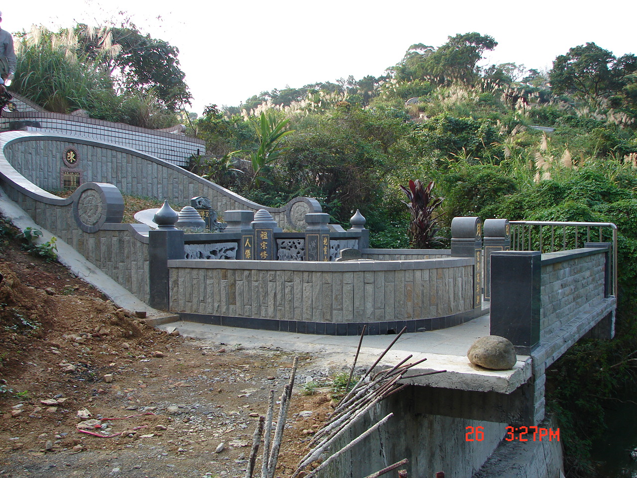 DSC02363.JPG