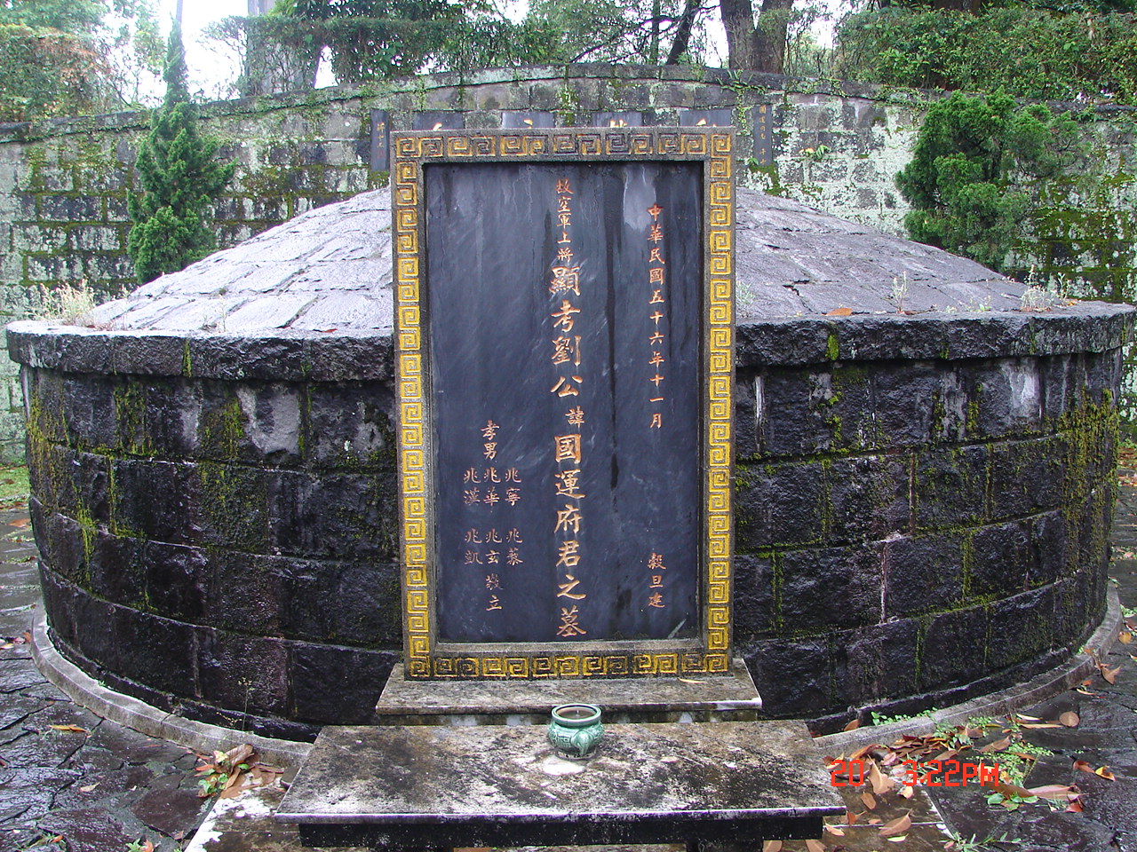 DSC03519.JPG
