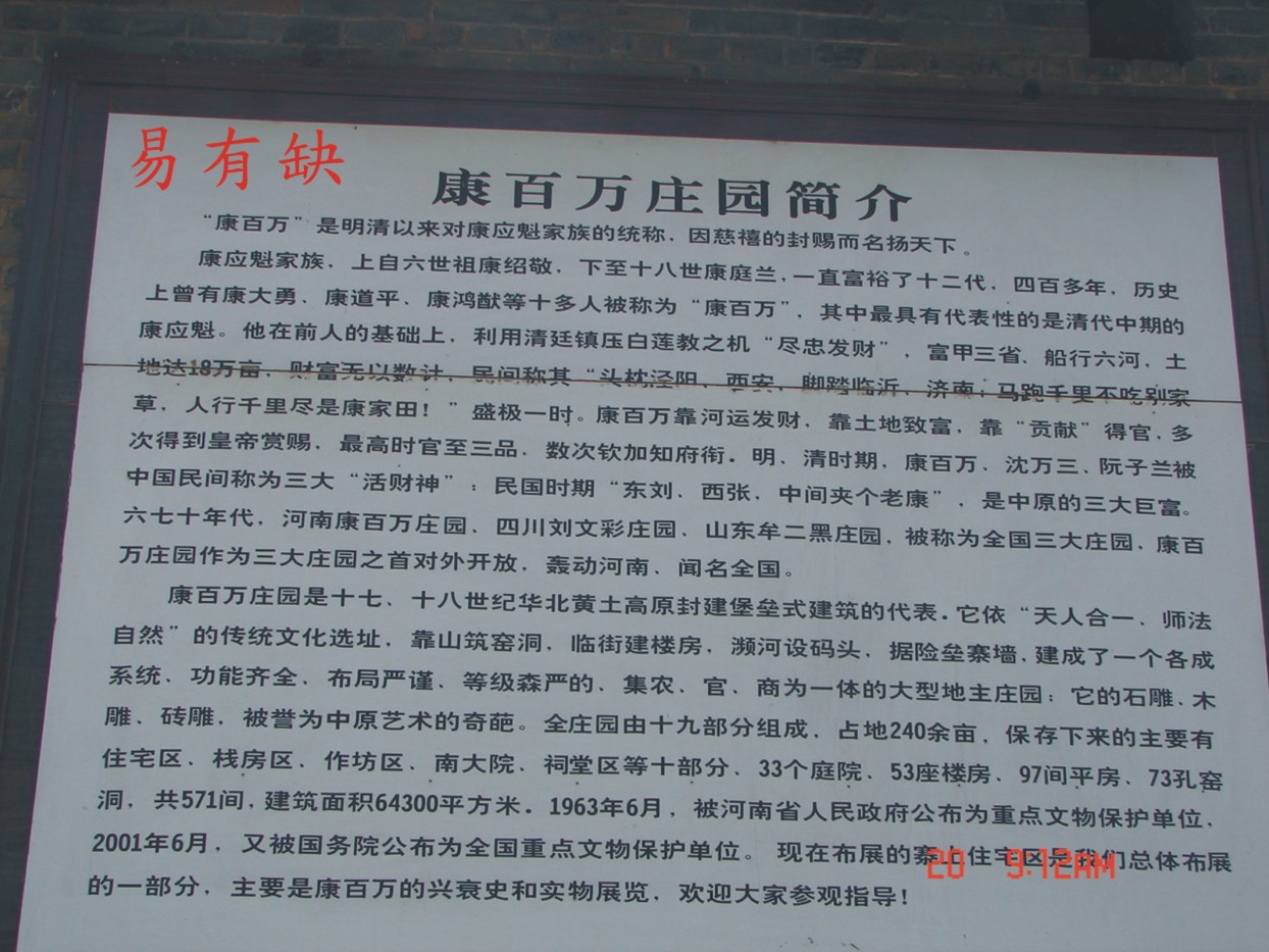 DSC04771W.jpg