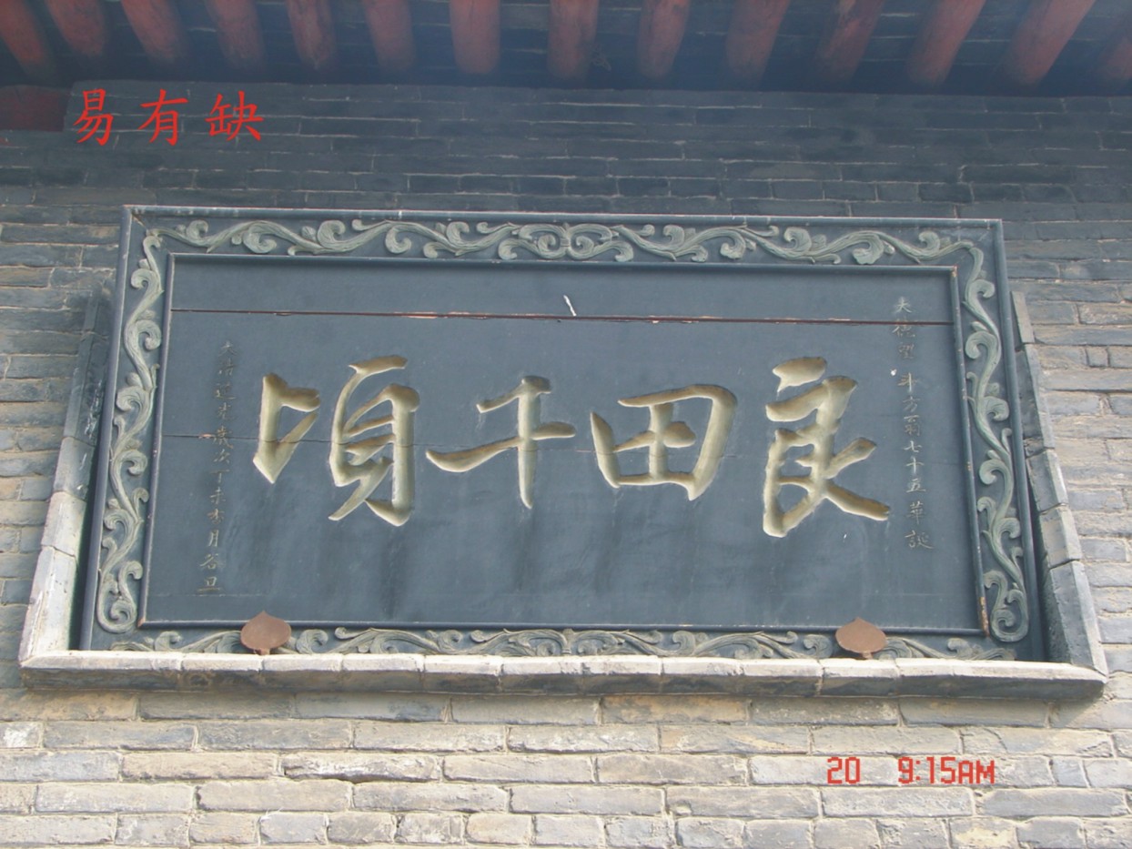 DSC04779W1.jpg