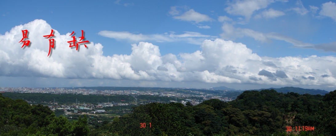 DSC06355H.JPG