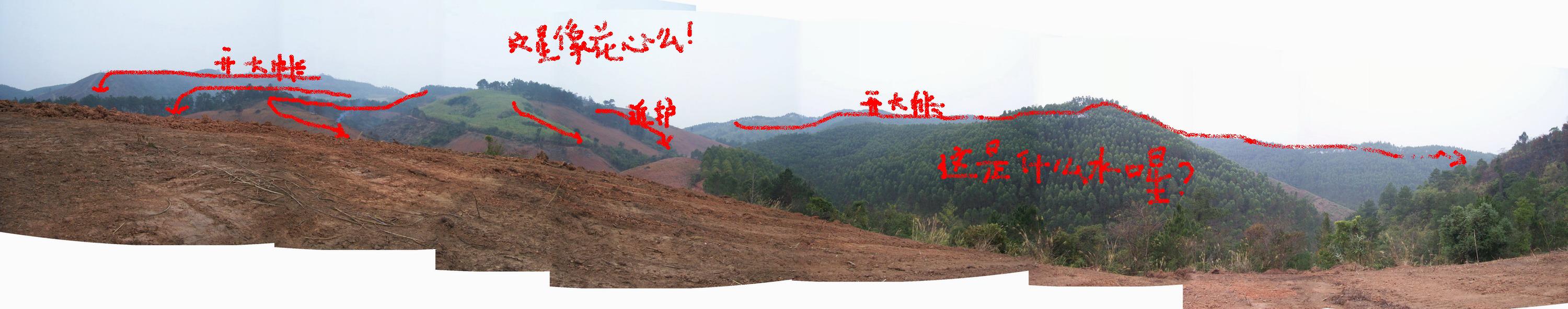 1-6在余气上从左至右拍祖宗、穴星、水口兽星示意图.jpg