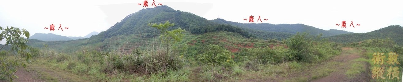 10複製 看祖山帳與過峽迴轉來龍一節全照.JPG