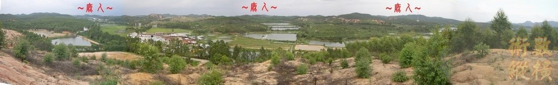14複製 穴星頂看堂局全景.JPG