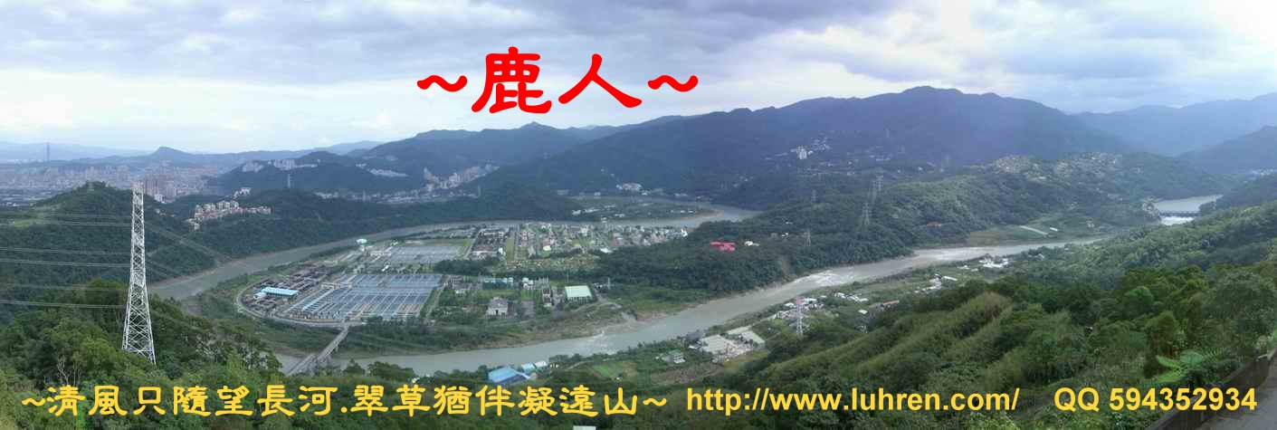 1牛年踩青_01.JPG