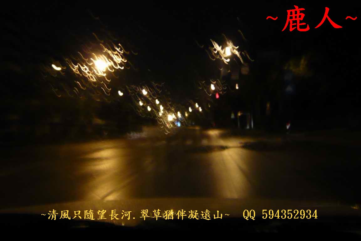 1平崗蟹_1.JPG