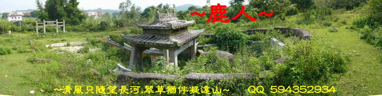 1如此摧殘_04.JPG