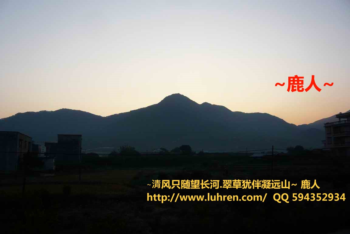 1走進粵西_02.JPG