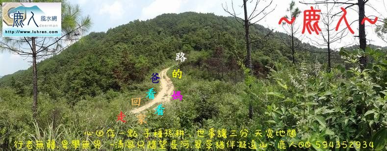 1看爸和媽_0002.JPG