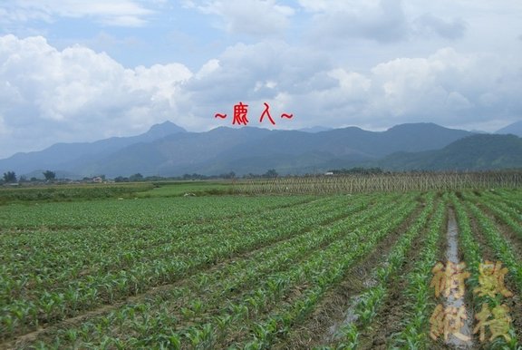 1複製遠側看祖山與行龍.JPG
