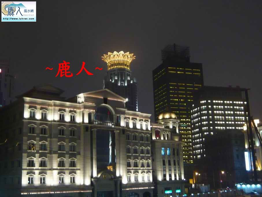 1頂上~4.JPG