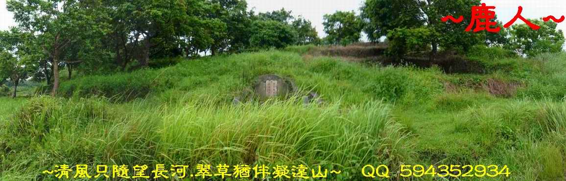 7穴場照.JPG