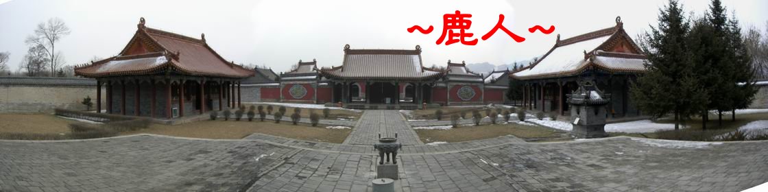 7看陵園.JPG