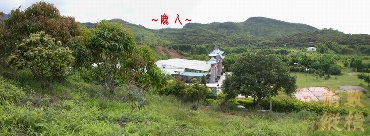 6複製 穴場看龍砂(為案).JPG