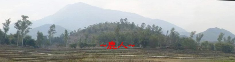 6遠看祖山父母山照.JPG