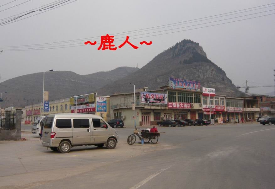 8由外堂看水口山.JPG