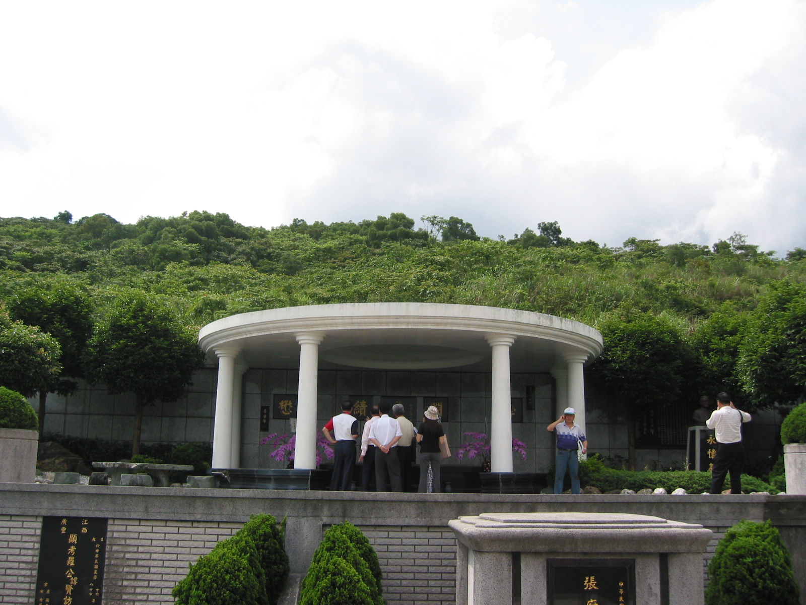 940519我的地理 077.jpg