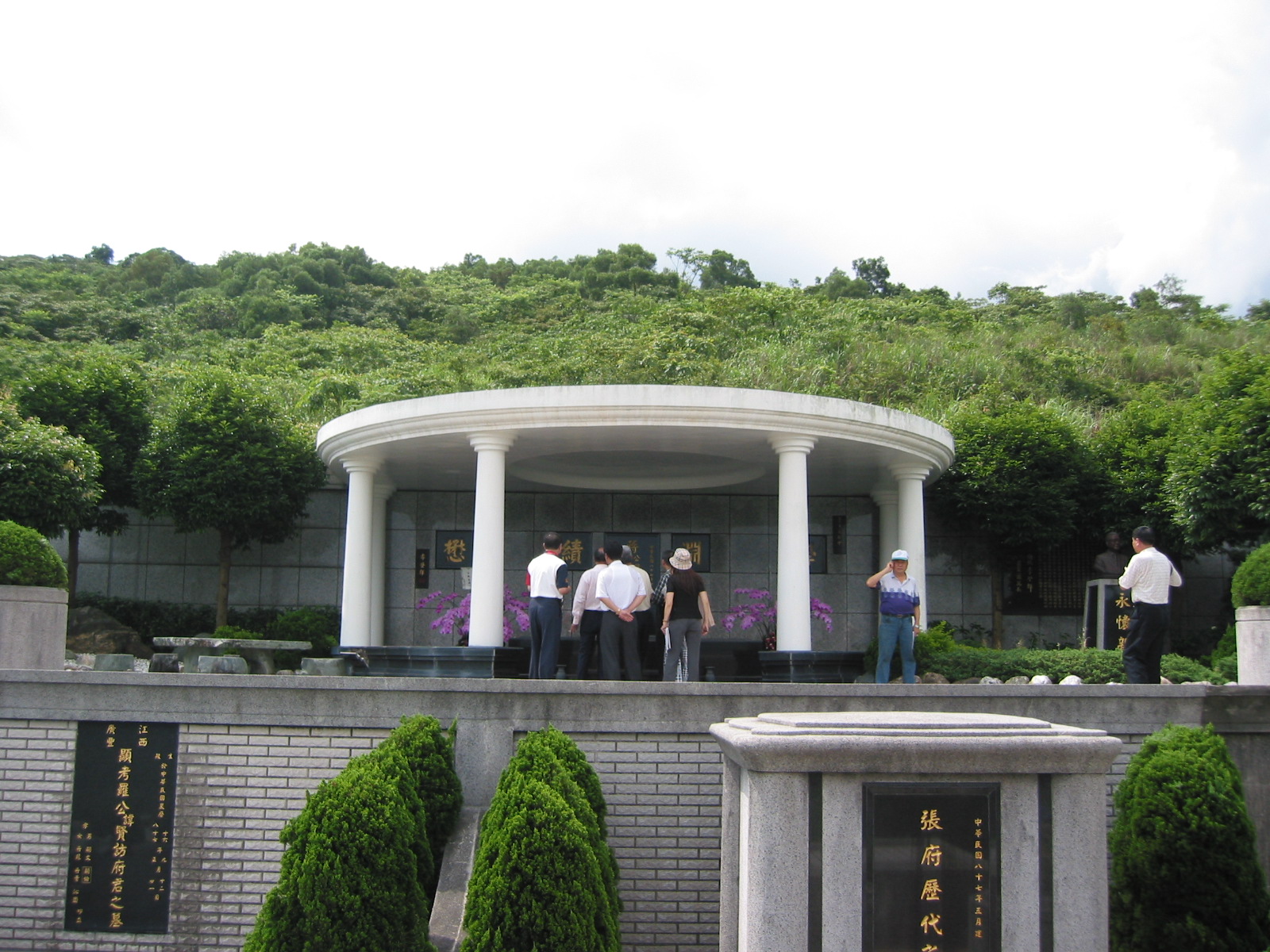940519我的地理 076.jpg