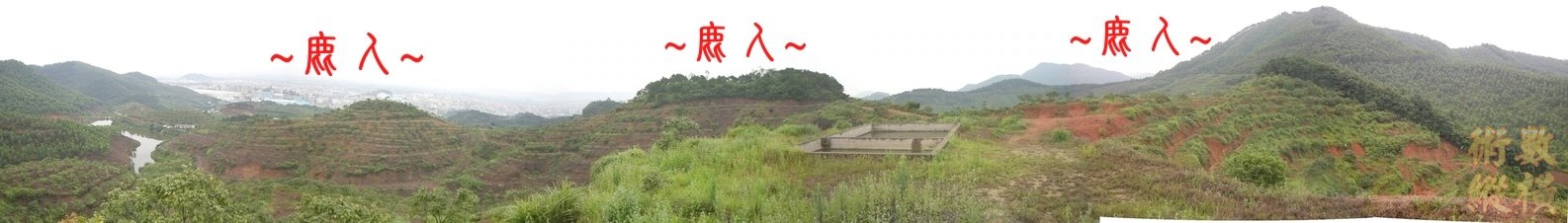 9複製 側看祖山下脈過峽行龍全照.jpg