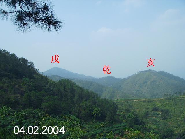 PICT1221.JPG