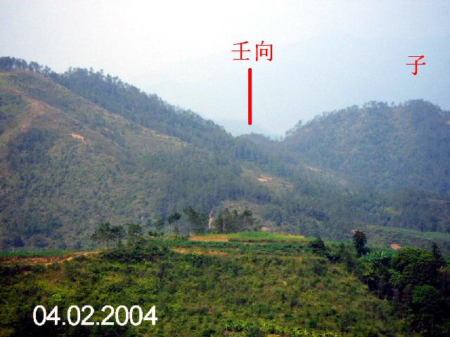 PICT1222.jpg