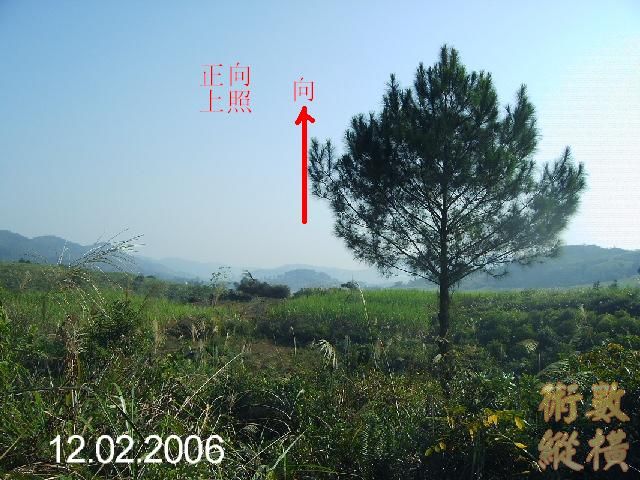 PICT2690.JPG