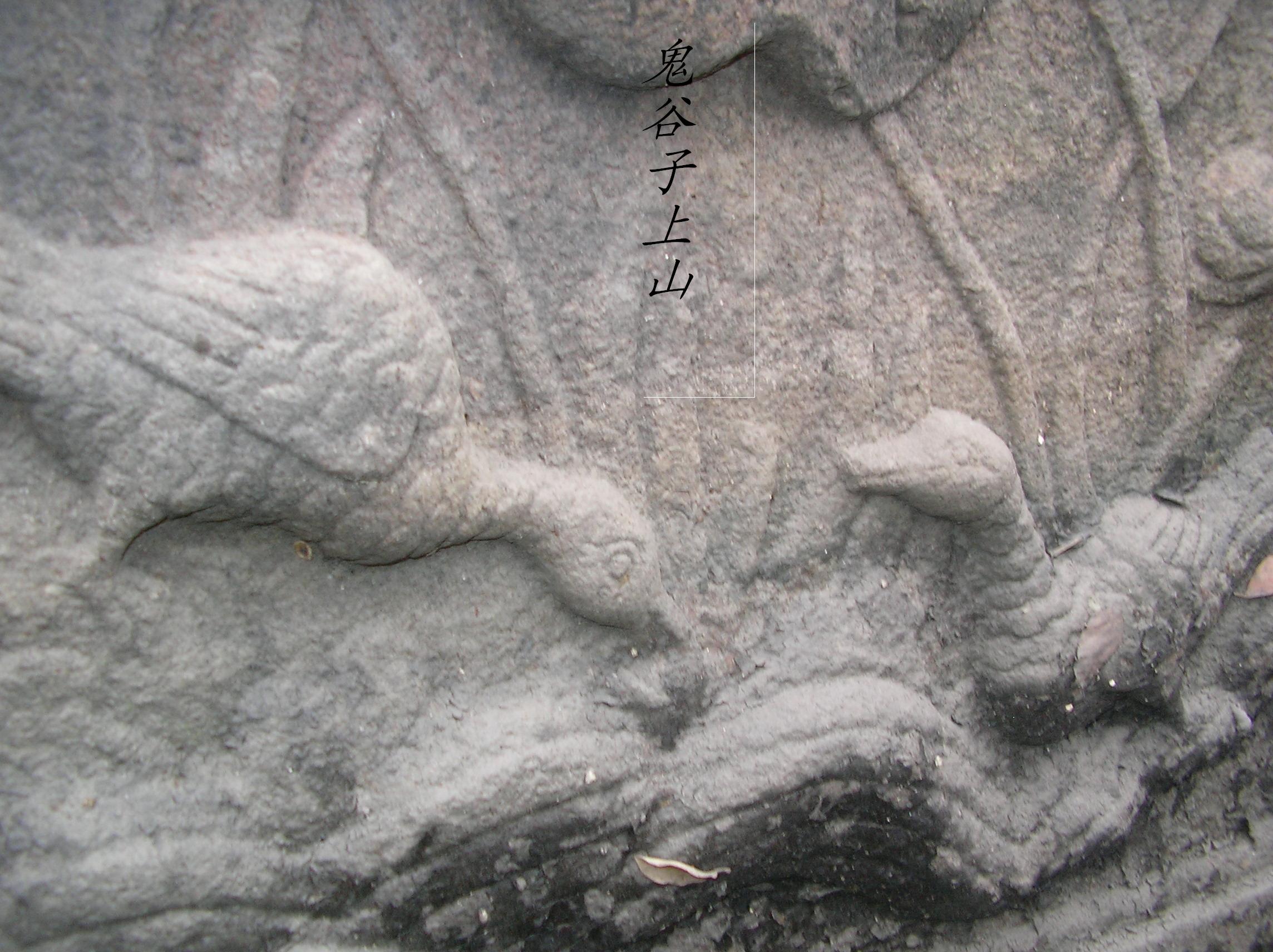SANY0032.JPG