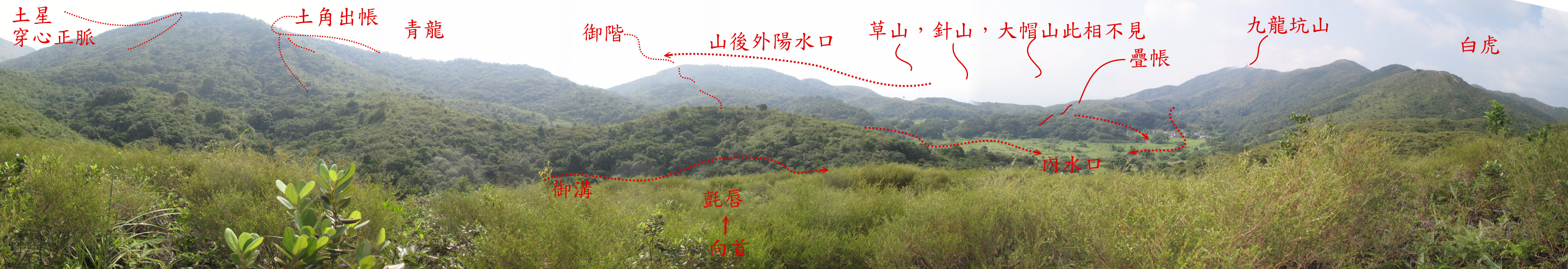 Merge X真武御階前朝.jpg
