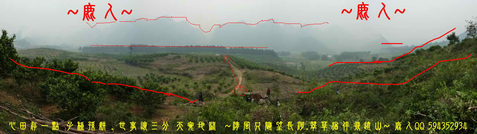 pECx5l8wMDQ=_MeKsLy5WeK06_副本.jpg