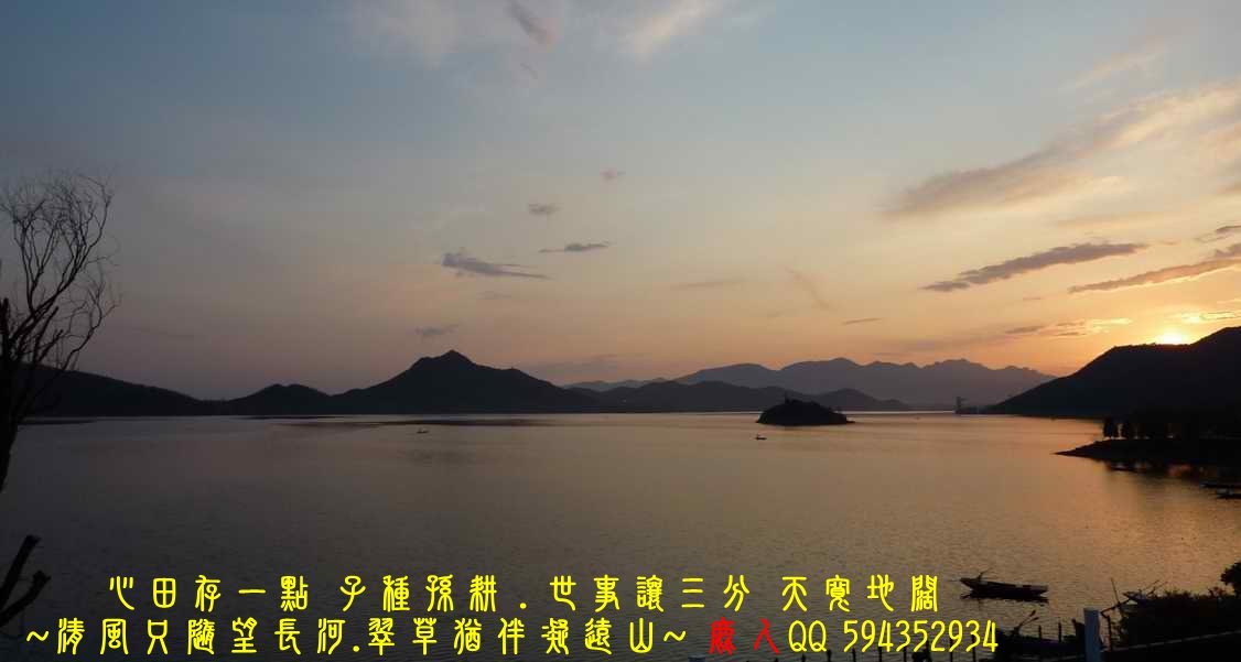 一樣心境看世界_004.JPG