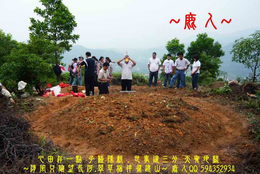一輪明月照當頭_08.JPG