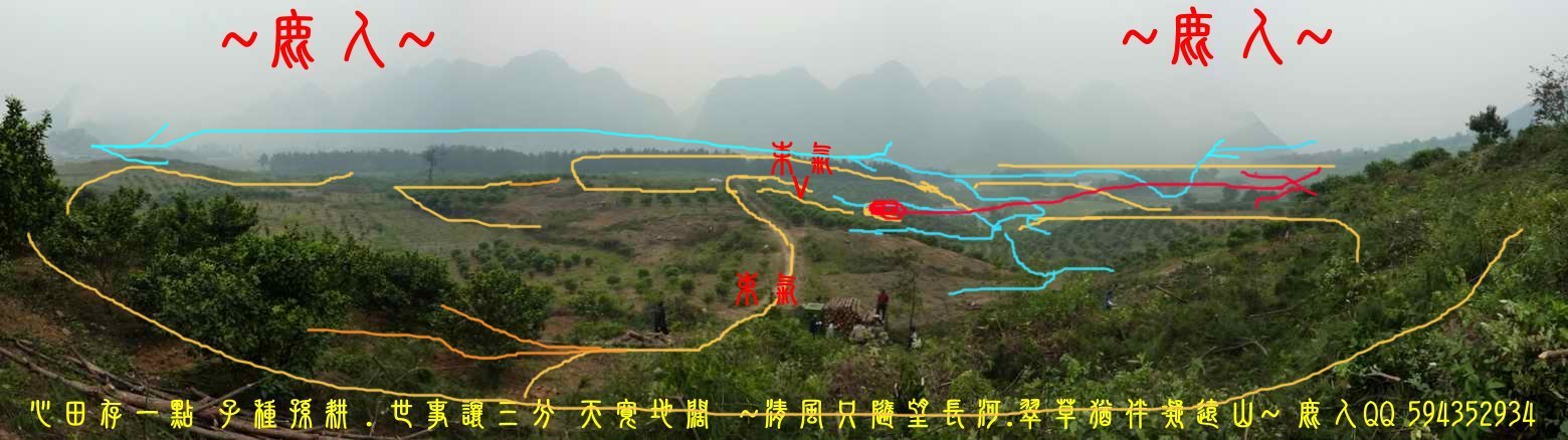 一望_004(標).JPG
