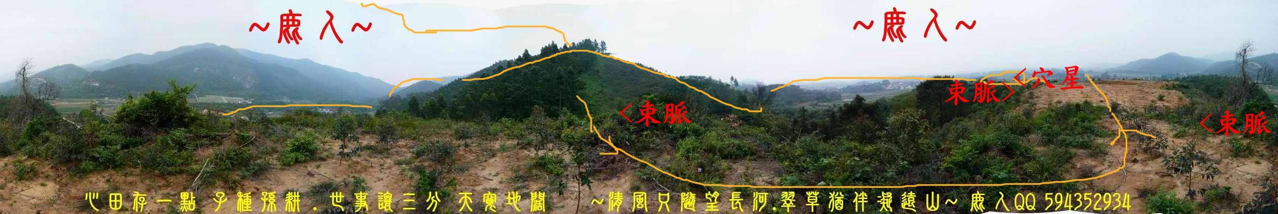 三探老人家_03(標).JPG