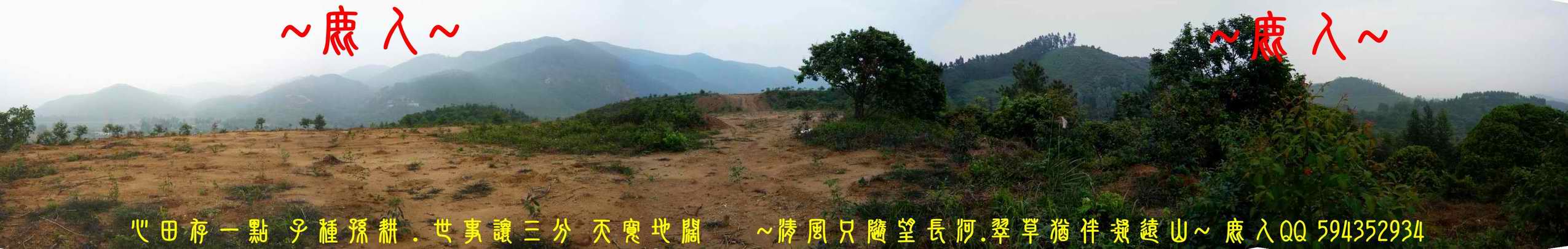 三探老人家_05.JPG