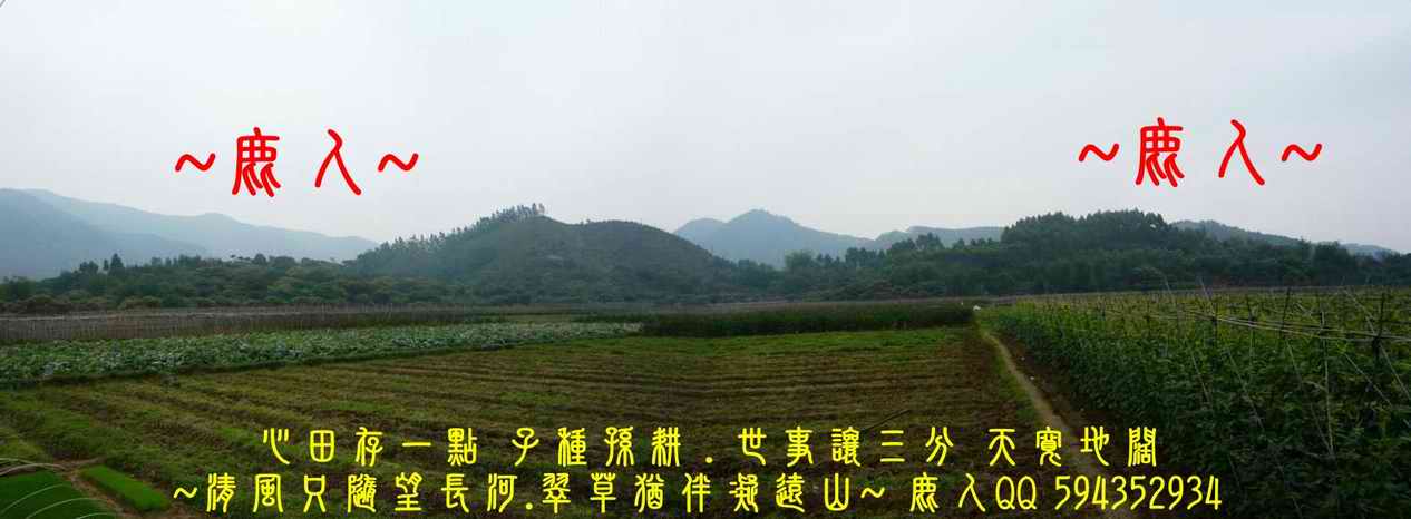 三探老人家_02.JPG