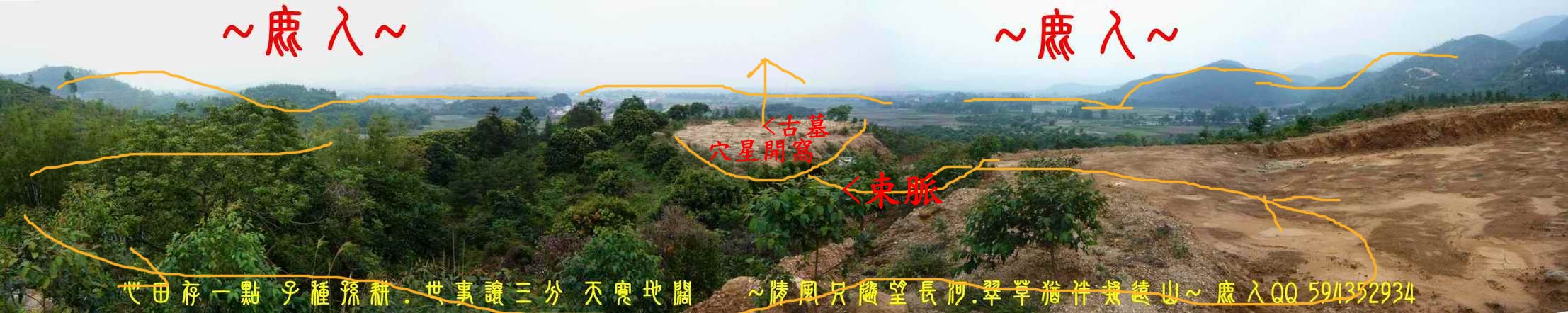三探老人家_04(標).JPG