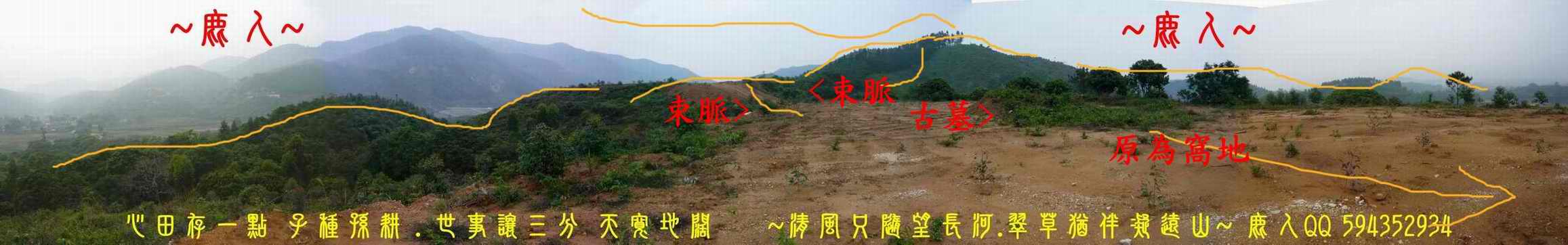 三探老人家_06(標).JPG