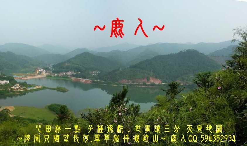 不問從那裡來_05.JPG