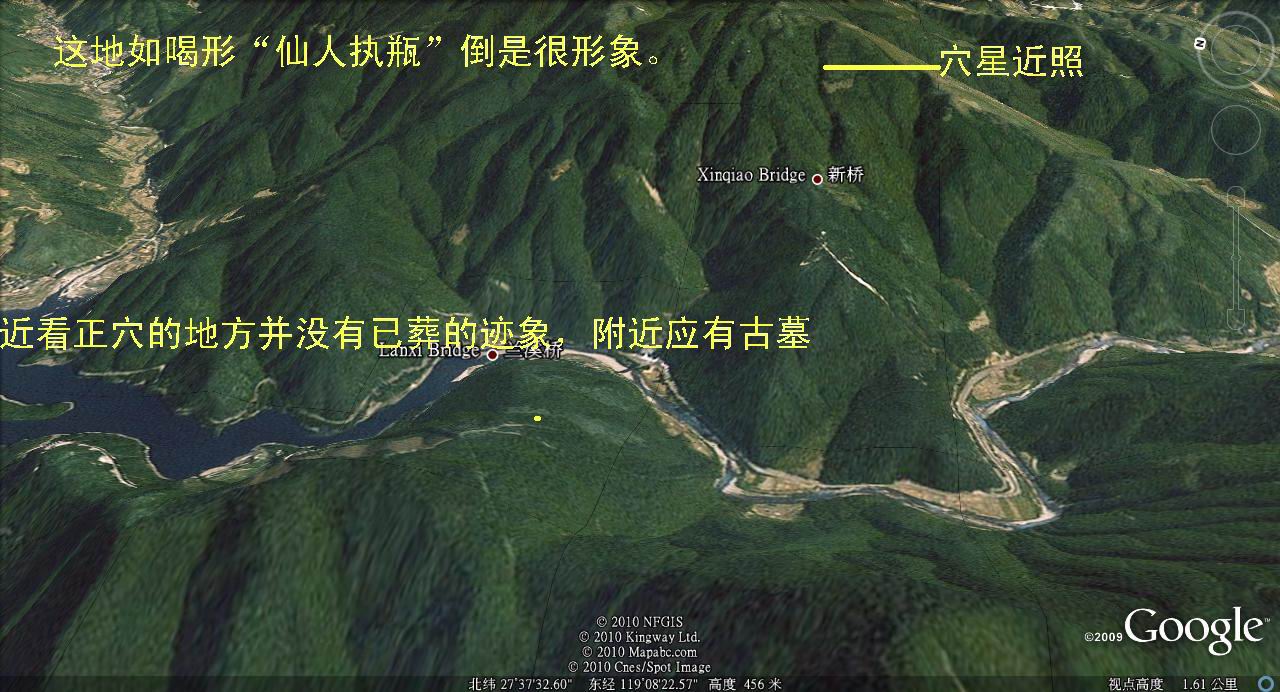 公卿大地1.jpg2.jpg2.jpg