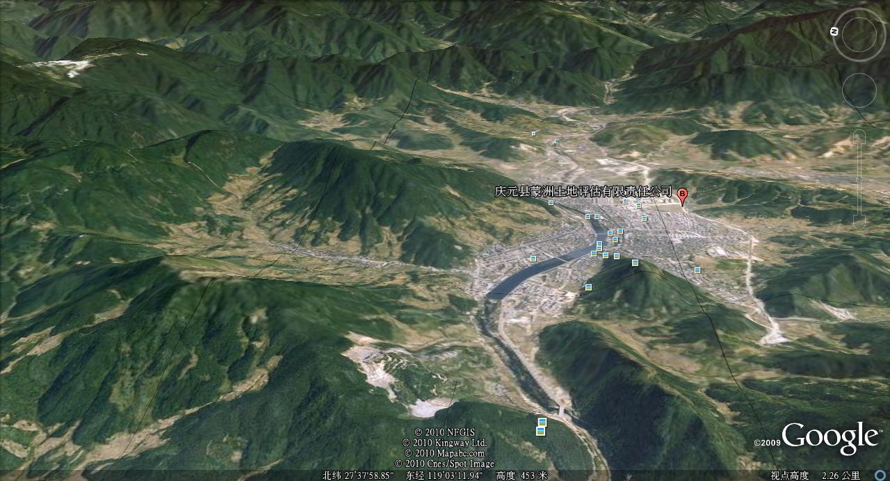 公卿大地1.jpg