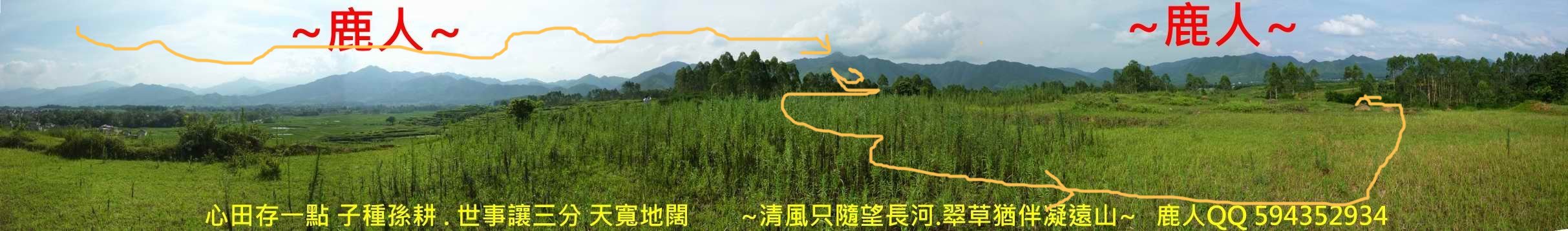 太極_04(標).JPG.jpg