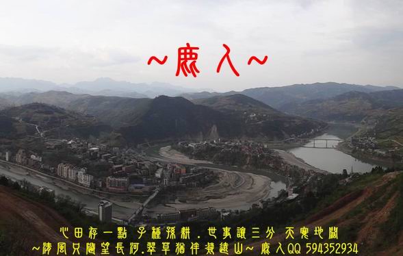 太極水_208.JPG