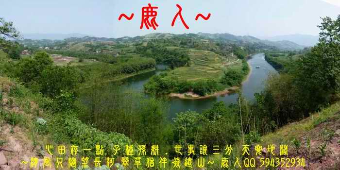 水口_901.JPG