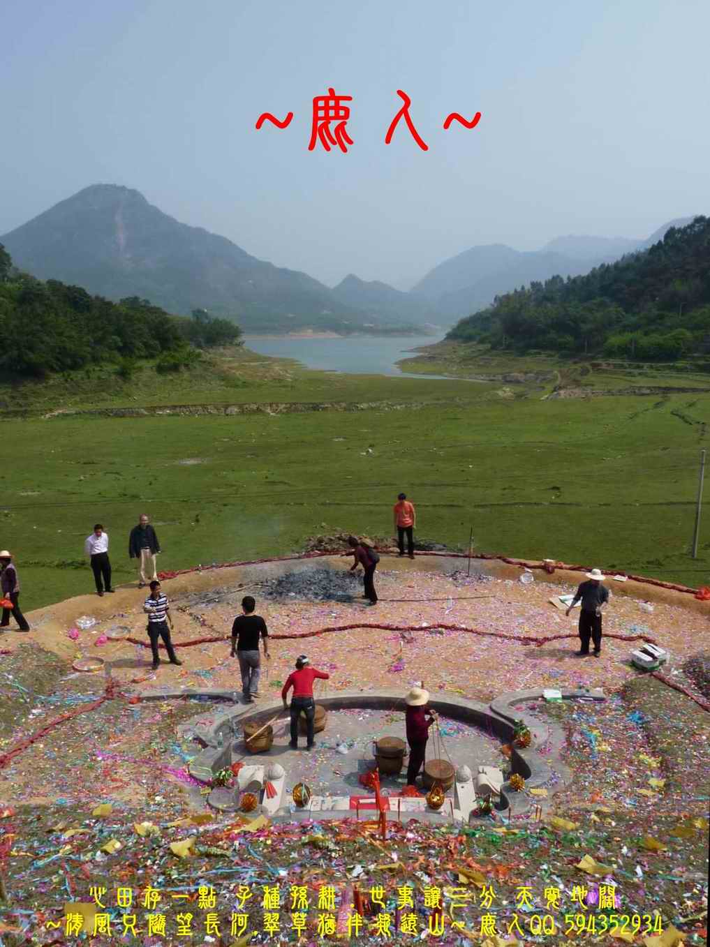 牛_11.JPG