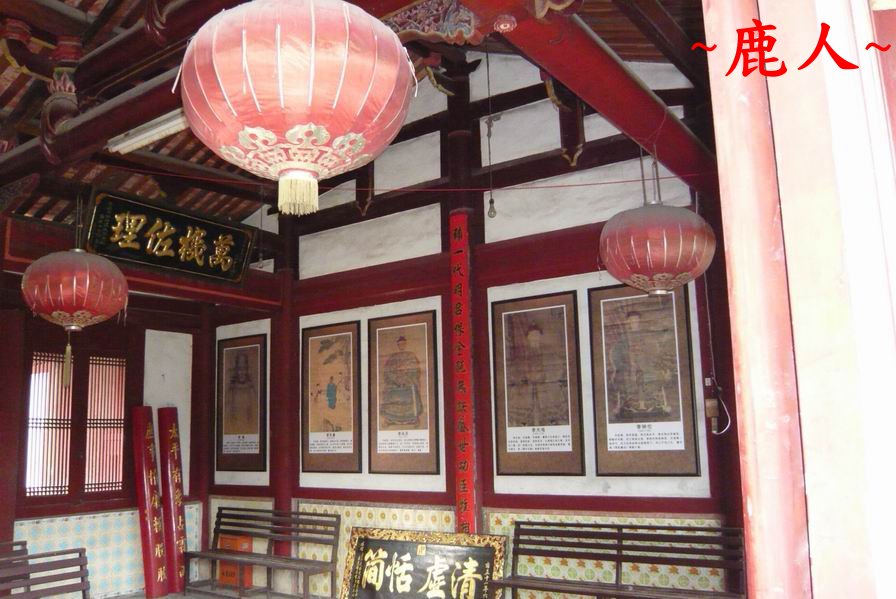 李光地祖居10.JPG