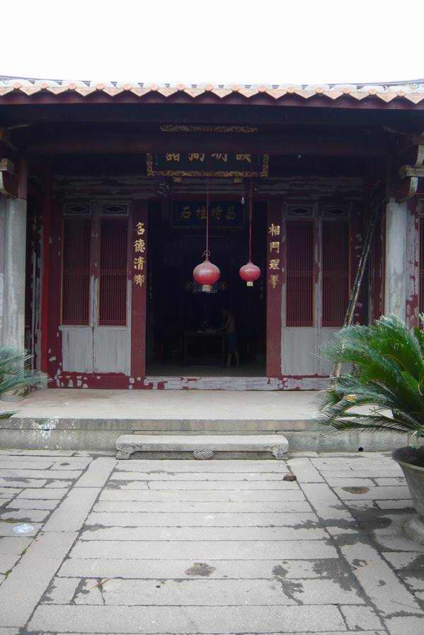 李光地祖居20.JPG