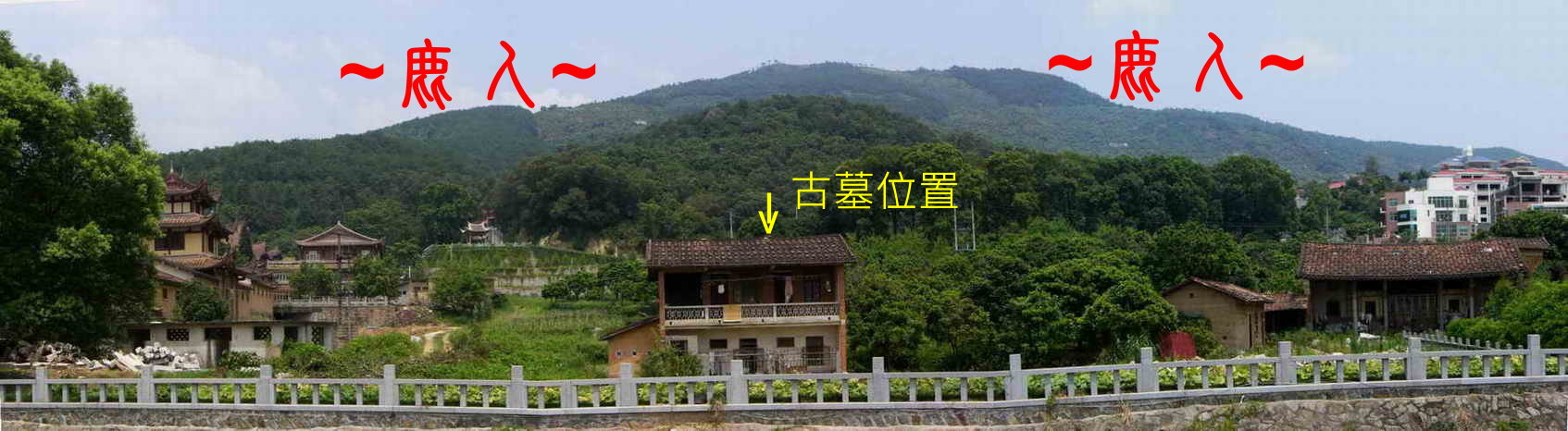 古墓與古寺_2.JPG